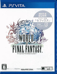 [Bonus] PS Vita World of Final Fantasy