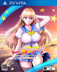 [Bonus] PS Vita Reco Love Gold Beach