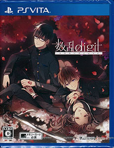 PS Vita Suuran digit Regular Edition