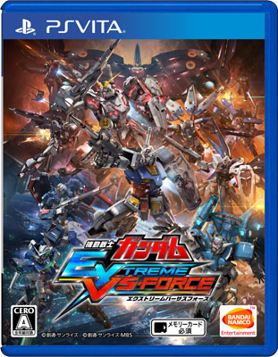 PS Vita Mobile Suit Gundam EXTREME VS-FORCE