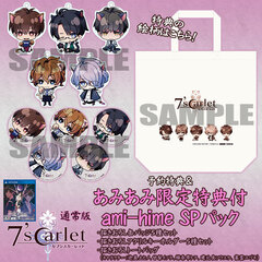 [Bonus] PS Vita 7'scarlet Regular Edition [ami-hime SP Pack w/AmiAmi Exclusive Bonus]