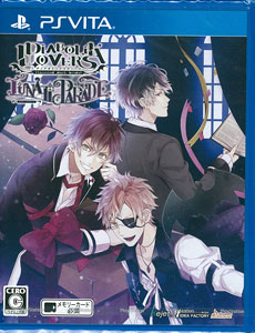PS Vita DIABOLIK LOVERS LUNATIC PARADE Regular Edition