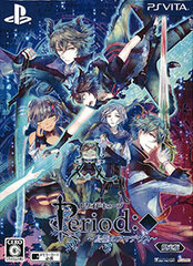 [Bonus] PS Vita Period Cube -Torikago no Amadeus- Limited Edition