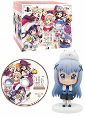 [Bonus] PS Vita Is the order a rabbit?? Wonderful party! Limited Edition