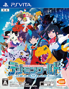 [Bonus] PS Vita Digimon World -next 0rder-