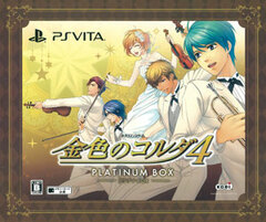 [Bonus] PS Vita La Corda d'Oro 4 Platinum BOX