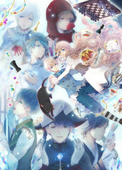 [Bonus] PS Vita Taisho x Taisho Alice all in one