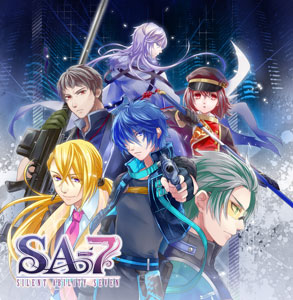 PS Vita SA7 -SILENT ABILITY SEVEN- Limited Edition