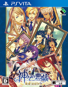 PS Vita Kamigami no Asobi InFinite Regular Edition
