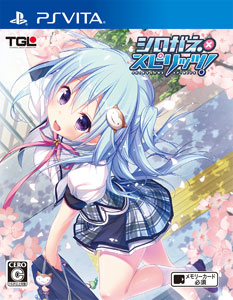 PS Vita Shirogane x Spirits! Regular Edition