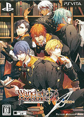 [Bonus] PS Vita Wand of Fortune R Limited Edition