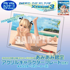 [AmiAmi Exclusive Bonus][Bonus] PS Vita DEAD OR ALIVE Xtreme 3 Venus Collector's Edition