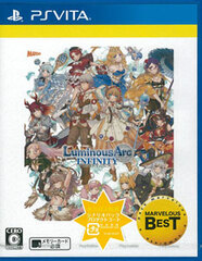 [Bonus] PS Vita Luminous Arc Infinity Complete Pack