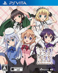 [Bonus] PS Vita Is the order a rabbit?? Wonderful party! Regular Edition