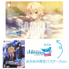 [AmiAmi Exclusive Bonus] PS Vita Memories Off -Innocent Fille- for Dearest Limited Edition
