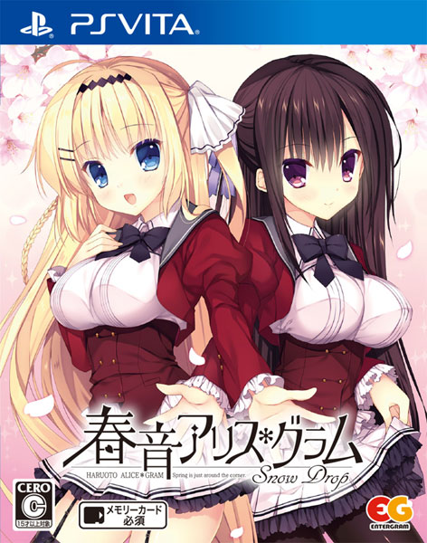PS Vita Haruoto Alice*Gram Snow Drop Regular Edition