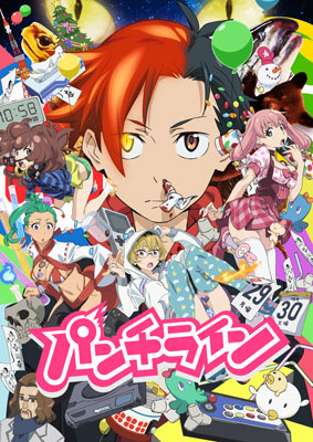 PS Vita Punchline Regular Edition