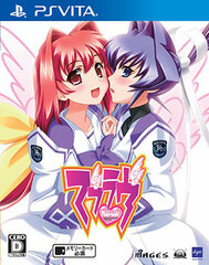 [Bonus] PS Vita Muv-Luv