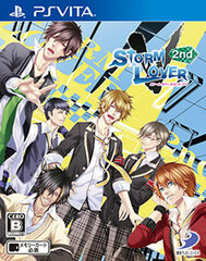 [Bonus] PS Vita STORM LOVER 2nd V (w/Early Purchase Bonus: Memorial Message CD 2nd)