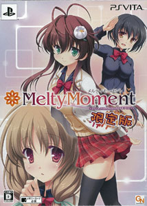 PS Vita MeltyMoment Limited Edition
