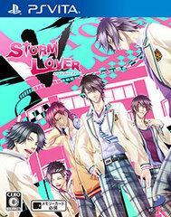[Bonus] PS Vita STORM LOVER V (w/Early Purchase Bonus: Memorial Message CD)