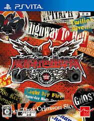 [Bonus] PS Vita Mato Kurenai Yuugekitai DAYBREAK SPECIAL GIGS (w/Original Can Badge)