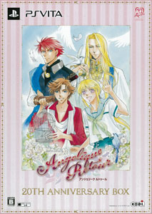 PS Vita Angelique Retour 20th Anniversary BOX