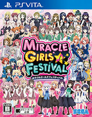 [Bonus] PS Vita Miracle Girls Festival