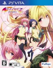 [Bonus] PS Vita To Love-Ru Darkness: True Princess (w/Product Code)