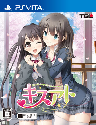 PS Vita KissAto Regular Edition
