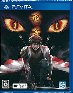 PS Vita Raishi