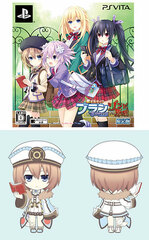 [Bonus] PS Vita Geki Jigen Tag Blanc + Neptune VS Zombie Gundan Limited Edition (w/Pre-order Bonus: Soundtrack CD)