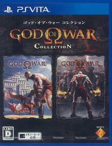 PS Vita God of War Collection