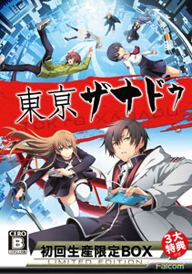 PS Vita Tokyo Xanadu First Press Limited BOX