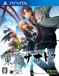 PS Vita Tokyo Xanadu Regular Edition