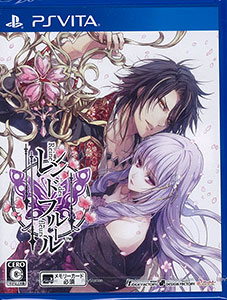 PS Vita Reine des Fleurs Regular Edition