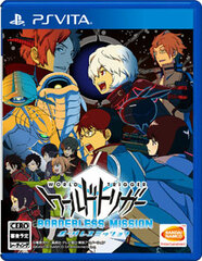 PS Vita World Trigger: Borderless Mission