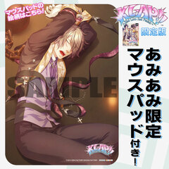 [AmiAmi Exclusive Bonus][Bonus] PS Vita KLAP!! -Kind Love And Punish- Limited Edition (w/Various Bonuses)