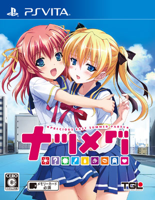 PS Vita Natsumegu Regular Edition