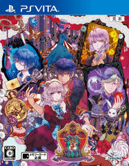 [Bonus] PS Vita SWEET CLOWN -Gozen Sanji no Okashi na Doukeshi- (w/Pre-order Bonus: Drama CD)