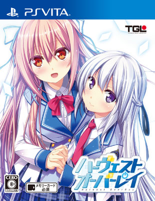 PS Vita Harvest Over Ray Regular Edition