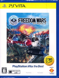 PS Vita Freedom Wars PlayStation Vita the Best