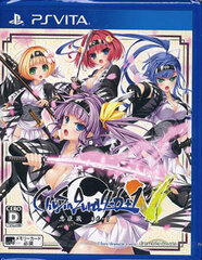 [Bonus] PS Vita ChuSingura46+1 V (w/Pre-order Bonus: New Theme Song Maxi Single CD)