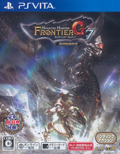 PS Vita Monster Hunter Frontier G7 Premium Package