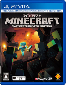PS Vita Minecraft: PlayStation Vita Edition