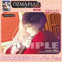 [AmiAmi Exclusive Bonus] PS Vita OZMAFIA!! -vivace- Regular Edition (w/Mouse Pad)