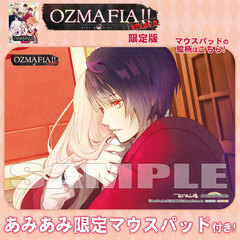[AmiAmi Exclusive Bonus] PS Vita OZMAFIA!! -vivace- Limited Edition (w/Mouse Pad)