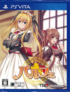 PS Vita Parfait Regular Edition