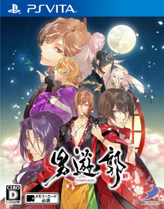 PS Vita Otoko Yukaku