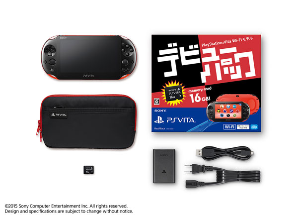 PlayStation Vita Debut Pack Wi-Fi Model Red/Black